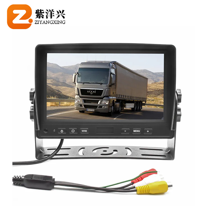 7 inch monitor with av input.jpg