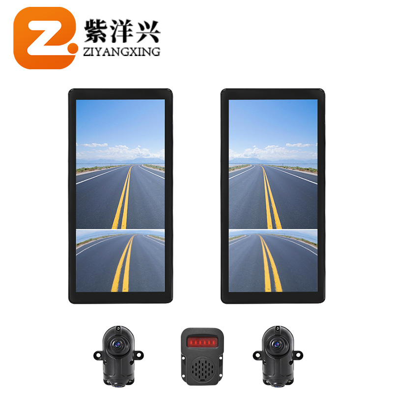 K1036 10.36Inch Electronic Mirror Set Vehicle Truck Bus Electronic Rearview Mirror