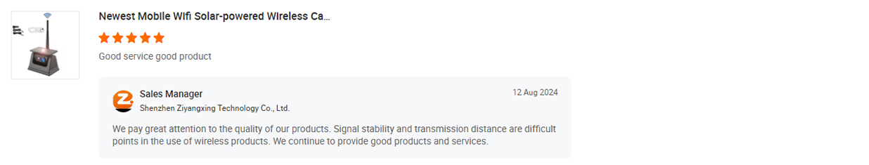 favorable comment (4)
