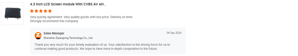 favorable comment (6)