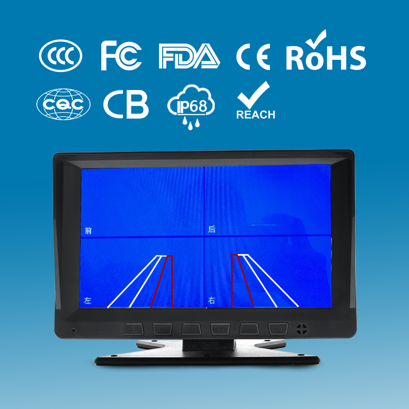 bus bar monitoring（1）.png