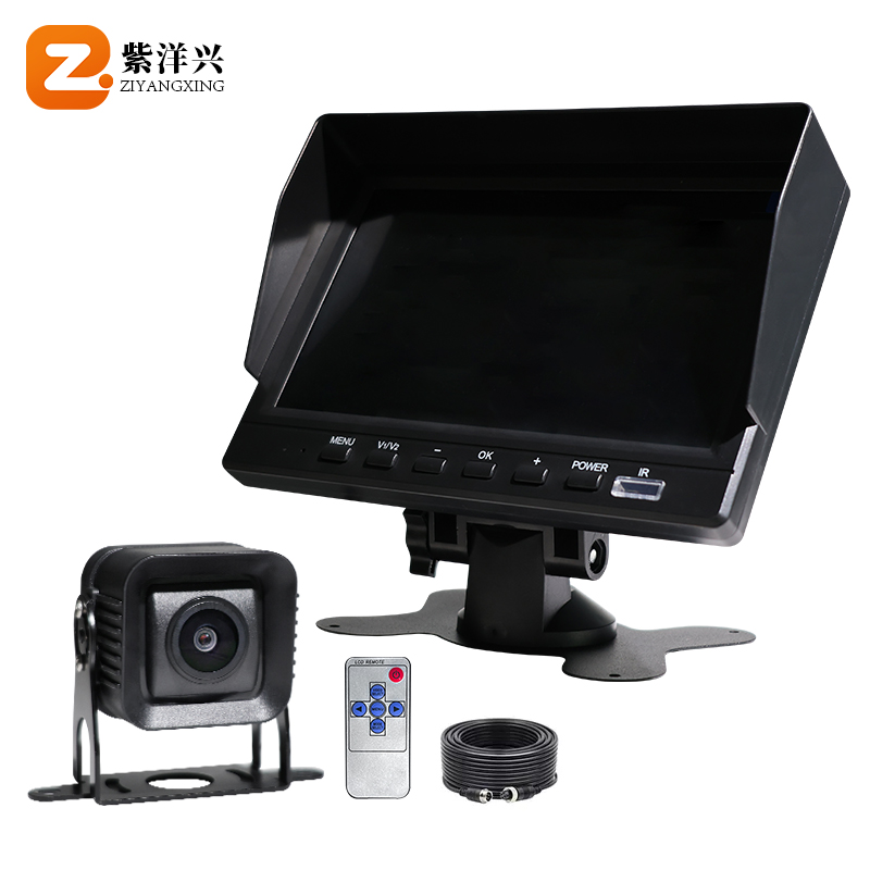 ZY-K701  7'' Inch Vehicle Monitor Ips Split Screen Vehicle Camera Set