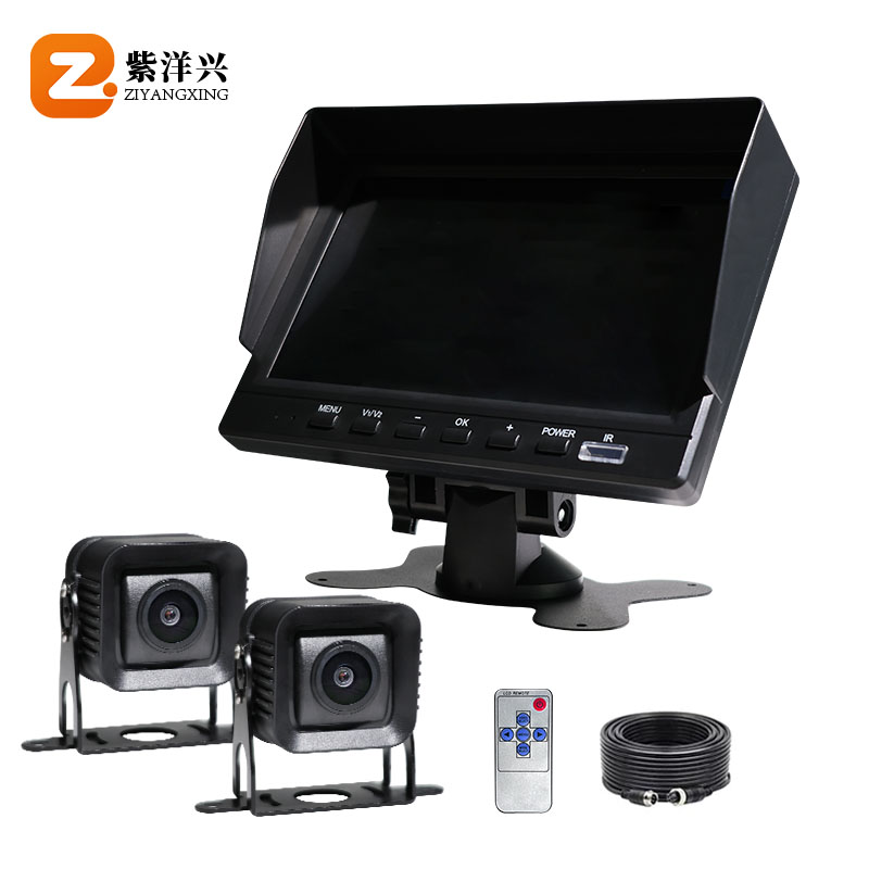 ZY-K702 7Inch 2CH Split Monitor Set Car Truck RV tailer Vehicle Security DVR System